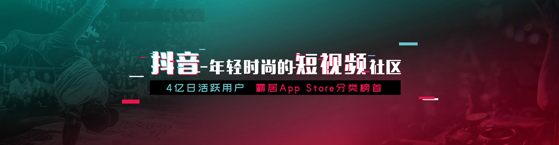 阿拉山口sem服务